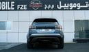 Land Rover Range Rover Velar R DAYNAMIC