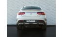 Mercedes-Benz GLE 43 AMG AED 2,831 PM • GLE 43 AMG COUPE • LOW KMS • FULL-SERVICE HISTORY • PRISTINE CONDITION