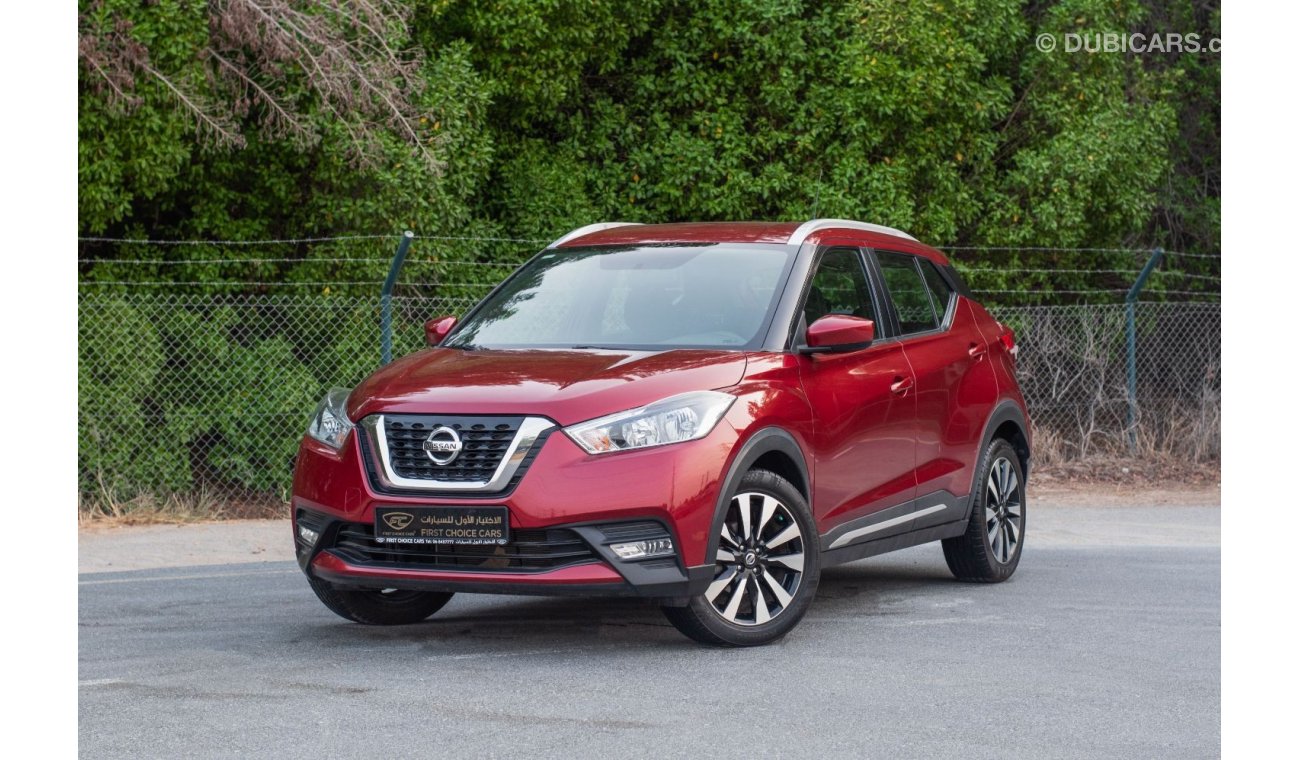 Nissan Kicks AED 778/month 2018 | NISSAN KICKS | SV 1.6L | GCC SPECS | N95499