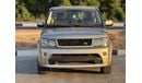 Land Rover Range Rover Sport HSE 5.0L