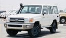 تويوتا لاند كروزر هارد توب Toyota Land Cruiser hardtop 2017 1HZ