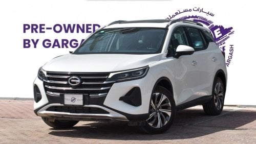 جي إي سي GS 4 GE 1.5T | 2023 | Warranty | Service History