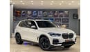 بي أم دبليو X5 40i xDrive FULL