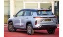 تويوتا أوربان كروزر (FOR EXPORT) 2024 TOYOTA URBAN CRUISER 1.5L BRAND NEW