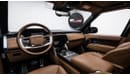 Land Rover Range Rover (other) 2023 - GCC - Under Warranty and Service Contract