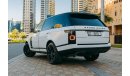 لاند روفر رانج روفر إتش أس إي AWD Range Rover Hse 3.0