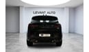 Land Rover Range Rover Sport