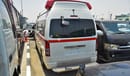 Toyota Hiace Ambulance