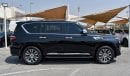 Nissan Armada