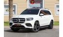 Mercedes-Benz GLS 450 X167