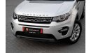 Land Rover Discovery Sport SE | 2,019 P.M (4 Years)⁣ | 0% Downpayment | Excellent Condition!