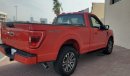 Ford F-150 5.0L - Warranty & Service History -