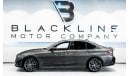 BMW 330i Std 2019 BMW 320i, 2025 BMW Warranty + Service Contract, Full Service History, Low Kms, GCC