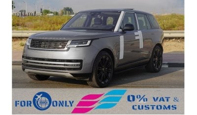 Land Rover Range Rover (other) 2024 Range Rover Voque Autobiography P530 4.4L AWD 0Km