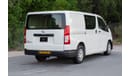 تويوتا هاياس 2021 | TOYOTA HIACE | STD-ROOF 6-SEATER DELIVERY VAN | DIESEL 2.8L GCC | T19756