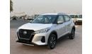 Nissan Kicks 1.6L PETROL 2024 GCC