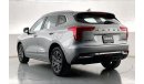 Haval Jolion Deluxe | 1 year free warranty | 0 Down Payment