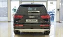 أودي Q7 45 TFSI Quattro