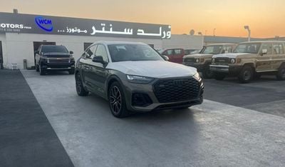 أودي Q5 45 TFSI quattro S Line 2.0L