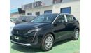 بيجو 3008 PEUGEOT 3008 - 1.6 TURBO -  ACTIVE (2025 MODEL)