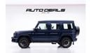 Mercedes-Benz G 63 AMG Manufaktur | GCC Gargash | Warranty | Service Contract | Brand New | 4.0L V8