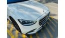 Mercedes-Benz S 580 4MATIC Exclusive 4.0L