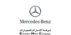 Emirates Motor Company