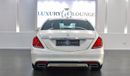 Mercedes-Benz S 400 MERCEDES-BENZ S400 2015 GCC. ACCIDENT FREE