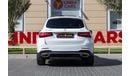 Mercedes-Benz GLC 250 AMG 2.0L