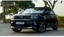 Citroen C5 Aircross Shine 1.6T , 2024 GCC , 0Km , With 5 Years or 100K Km Warranty @Official Dealer Exterior view