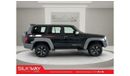 Nissan Patrol Super Safari Nissan Patrol Super Safari 2024 EXPORT ONLY.