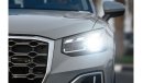 أودي Q2 2024 | AUDI Q2L | 35TFSI | FASHION & DYNAMIC | SPORT S.LINE