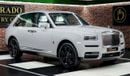 Rolls-Royce Cullinan | EID AL ETIHAD SPECIAL PRICE | SILVER BADGE | BRAND NEW | 2023 | TEMPEST GREY | FULL OPTION