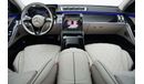 Mercedes-Benz S 500 Mercedes-Benz S 500 | 2025 GCC 0km | Agency Warranty | AMG Package