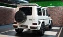 Mercedes-Benz G 63 AMG | X-MAS AND NEW YEAR SPECIAL PRICE | G800 BRABUS NEW | 2021 | CARBON FIBER TRIM | FULLY LOADED