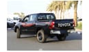 Toyota Hilux 2023 Toyota Hilux 4x4 DC 2.8 SR5 - Black inside Maroon | Export Only