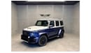 Mercedes-Benz G 63 AMG Premium + Mercedez-Benz G63 Brabus 700 Original Kit