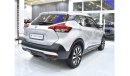 نيسان كيكس EXCELLENT DEAL for our Nissan Kicks ( 2019 Model ) in Silver Color GCC Specs