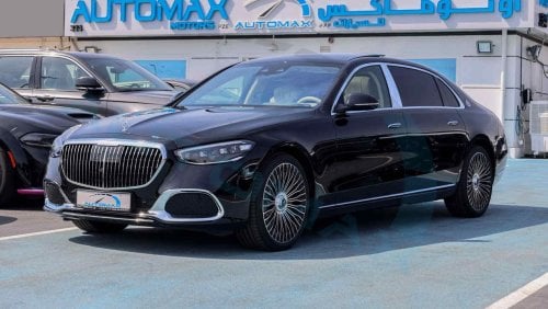 مرسيدس بنز S580 Maybach Ultra Luxurious , 2024 , 0Km , (ONLY FOR EXPORT)