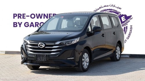 GAC GN6 GE 1.5T | 2022 | Warranty | Service History