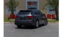 أودي Q7 45 TFSI quattro S-لاين