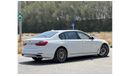 BMW 750Li Luxury Plus