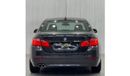 بي أم دبليو 528i Exclusive 2.0L 2015 BMW 528i, Full Service History, Full Options, Excellent Condition, GCC