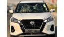 Nissan Kicks Nissan Kicks