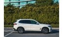 BMW X5 BMW X5 Xdrive 40i 2023 In Perfect Condition