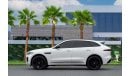 Jaguar F Pace R Dynamic  | 5,679 P.M  | 0% Downpayment | Brand New!