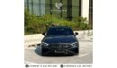 مرسيدس بنز CLA 200 مرسيدس CLA200 جديدة موديل 2025 AMG بانوراما، كامل المواصفات ،زيرو ،تحت ضمان وكالة مرسيدس 5 سنوات