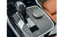 بي أم دبليو 325 BMW 325 I  M Power Body Kit- 2020 -Cash Or 2008 Monthly- Excellent Condition -
