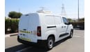 بيجو بارتنر Peugeot Partner 2023 delivery van with Chiller