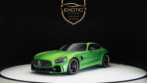 مرسيدس بنز AMG GTR Mercedes Benz AMG GTR